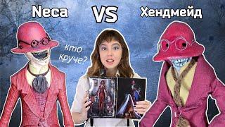 КТО КРУЧЕ? ХЕНДМЕЙД против NECA! Скрюченный Человек (Crooked Man) из The Conjuring 2 обзор-сравнение