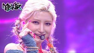 CHECKMATE(체크메이트) - YOU (Music Bank) | KBS WORLD TV 210507