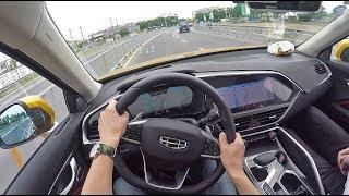 POV Test Drive 2019 Geely SUV Xingyue 2.0T+8AT 238HP!