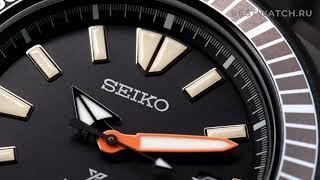 Часы Seiko Prospex The Black Series Limited Edition купить на Bestwatch.ru