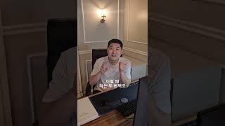 "야식" 피할 수 없다면~ 이렇게 드세요 !