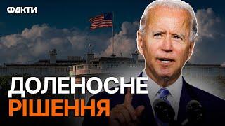 План перемоги - ЦЕ ПОРЯТУНОК НАТО?  США виділяє 8 МІЛЬЯРДІВ ДОЛАРІВ на ПІДТРИМКУ УКРАЇНИ