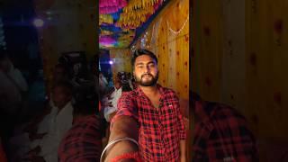 বিয়ে বাড়িতে খেতে গেলাম  MiniVlog-103 #shorts