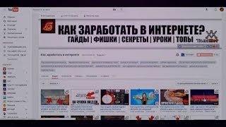 Как заработать 15000 рублей в месяц на сайте SEOSPRINT ОТЛИЧНЫЙ СПОСОБ!