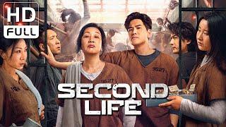 Second Life | Action/Crime/Comedy Movie (Full HD/ENG SUB)