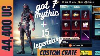 NEW CUSTOM CRATE OPENING |Pubg Mobile Cyber Week Custom Crates |New PUBG Custom Crate |