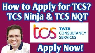 How to Apply for TCS NQT 2021 Ninja Hiring | How to Apply for TCS Job | TCS Hiring Process