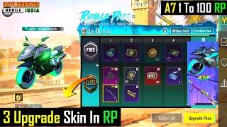 A7 ROYAL PASS 3 UPGRADE SKIN | A7 1 TO 100 RP REWARDS | A7 RP FREE REWARD | BGMI NEW UPDATE TAMIL