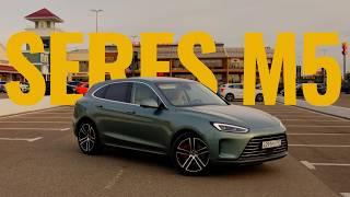 Стоит ли брать Seres AITO M5?