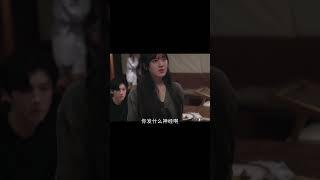 桑稚被领导欺负！刚步入职场就被各种刁难好让人心疼 #shorts #甜寵 #霸總 #現偶 #韓劇 #灰姑娘 #趙露思 #陈哲远