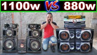 🟢 COMBATE 🟢Sony Zux9 Vs. Sony gtr88 | Duelo Em Área Aberta com os 2 NO ÚLTIMO VOLUME mais o Z-GROOVE