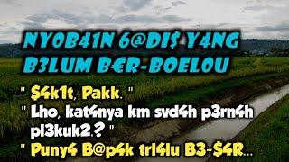 Ketika mendung yang menyejukan semesta  Cerpen Romantis