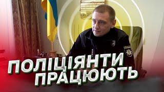 Знайомтеся: Сергій Григор'єв, т.в.о. начальника відділу поліції №2. Горішні Плавні