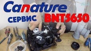 Canature BNT5650 клапан управления. Разборка и чистка.