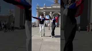 Россия Лезгинка 2024 Lezginka Russia Dance Zawanbeats Music Remix ALISHKA Девушка Танцуют Классно