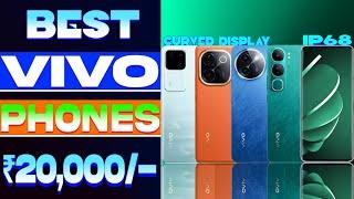 DSLR CAMERA| Best Vivo Phones Under 20000 in 2025 | Curved Display| Best vivo smartphone under 20000