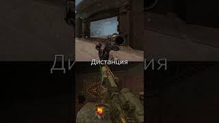 АС "Вал" vs M16A3 #shorts #stalcraft #minecraft #перестройка #бандиты #сталкер #долг #броня  #рек