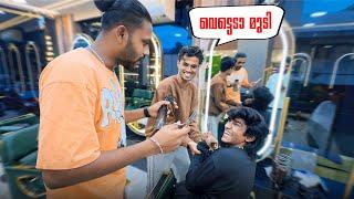 Kmc Komban New Hair Colour  Hair Cutting Funny Vlog