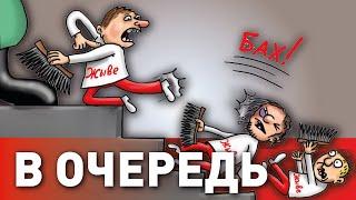 "Карта белоруса". Кто смеётся последним?