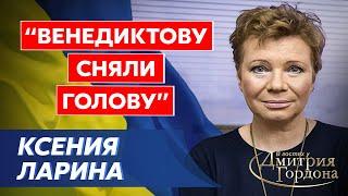 Звезда «Эха Москвы» Ларина. Импотенция Михалкова, чумная Ахеджакова, последние слова Немцова, Певцов