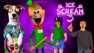 Мороженщик это Балди Ice Scream Episode 3