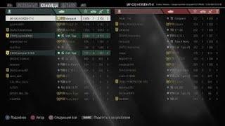 World of Tanks самый токсичный танк в игре