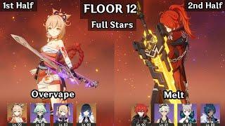 Yoimiya Overvape + Diluc Melt | 5.0 Spiral Abyss Floor 12 9 Star | Genshin Impact