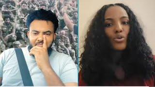 🟡ጋል ራያ ሜሮን Live streaming of ድጀይ ሓዘካ