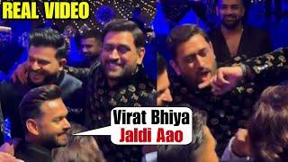 MS Dhoni dancing with Rishabh Pant and Suresh Raina during Rishabh's sister marriage party