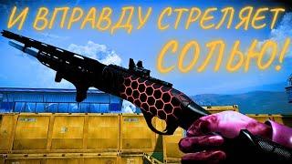 Benelli M2 SP 40-ГО УРОВНЯ! - СОЛЕВОЙ ДРОБОВИК В ДЕЛЕ! / Warface