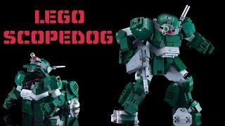 LEGO SCOPEDOG [Armored Trooper Votoms]