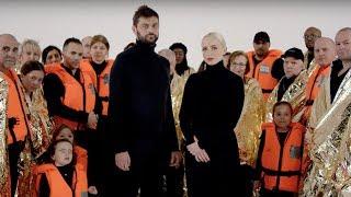 Madame Monsieur - Mercy (Clip officiel)