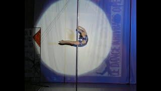 Sidorenko Daria (Adel’ pole dance studio). Pole Dance Krivbass Open 2019