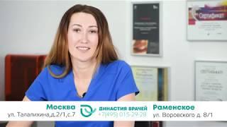 Акиншина Полина Александровна: Лечение кариеса в детском возрасте