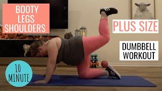 PLUS SIZE Workout Booty & Leg with Dumbbells for OBESE people / Apartment Friendly