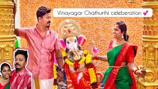 VINAYAGAR CHATURTHI CELEBERATION 