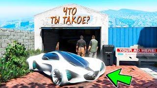 НАШЕЛ И УГНАЛ ЗА 180 СЕКУНД САМЫЙ ДОРОГОЙ MERCEDES! - БИТВА ВОРОВ В GTA 5 ONLINE!