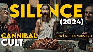 SILENCE OF PREY (2024) Horror Movie Explained in Hindi | Movies Ranger | Survival Movie Explanation