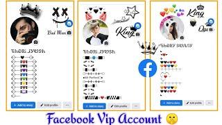 Facebook vip account kaise banate hai | vip bio, stylish works, features trick2023