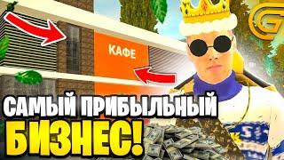 САМЫЙ ПРИБЫЛЬНЫЙ БИЗНЕС НА GRAND MOBILE? СКОЛЬКО ПРИНОСИТ ДЕНЕГ БИЗНЕС НА ГРАНД МОБАЙЛ