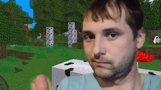 ПРИКЛЮЧЕНИЯ В МИРЕ MINECRAFT - MultiCraft прохождение #1