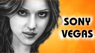 Подмигнуть глазом. Простая анимация Sony Vegas. Уроки видеомонтажа