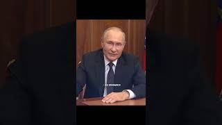 Путину нечем отвечать?