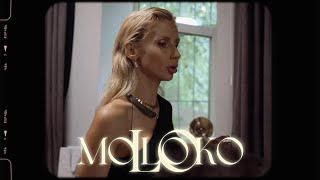 LOBODA - moLOko (Studio Session)