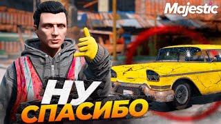 ПОМОГ ВСЕМ НОВИЧКАМ И РАБОТЯГАМ НА GTA 5 RP MAJESTIC