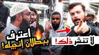 مناظرة ملحمية!!  أسترالي مسيحي يحاول تعليم الشيخ عثمان لكنه يندم فوراً!!