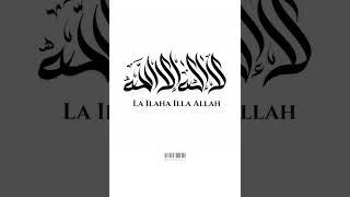 Best zikr|la ilaha illallah la #bysoul #islamicpreacher