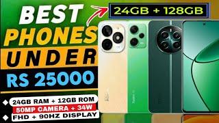 Top 5 Best Smartphone Under 25000 in July 2024 | Best Phone under 25000 | Phone under 25000 