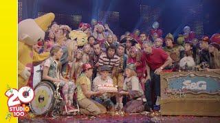 Studio 100 - Feestje | Studio 100 Kids