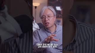 드럼 소리가 음향의 퀄리티를 결정짓는 이유는? 